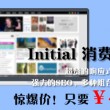 如何在已有方框里打√word手机qq浏览器