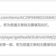 word2010安装教程视频