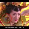word下划线上如何输入