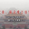 worked,怎么读